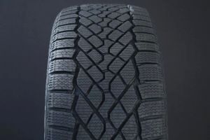 255/35R18 LINGLONG NORD MASTER FRIKTION