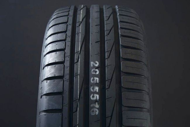 205/55R16 NOKIAN NORDMAN SOUTH ryhmss RENKAAT / KESRENKAAT @ Svenska Gummihuset AB (S1620555NONOSO)