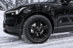 GH EDITION CARGO GLOSS DARK 5X13 ryhmässä VANTEET / ALUMIINIVANTEET @ Svenska Gummihuset AB (A131004M50CARGLBL571)