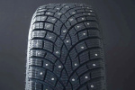 205/55R16 Triangle IcelynX TI501 Dubb ryhm�ss� RENKAAT / NASTARENKAAT @ Svenska Gummihuset AB (D1620555TRITI501)