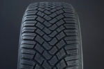 255/50R19 GOODYEAR ULTRA GRIP ICE 3 FRIKTION ryhmss RENKAAT / KITKARENKAAT @ Svenska Gummihuset AB (F1925550GOODUG3)