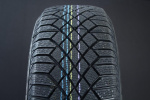 245/45R17 CONTINENTAL VIKING CONTACT 7 FRIKTION ryhmss RENKAAT / KITKARENKAAT @ Svenska Gummihuset AB (F1724545CONTVC7)