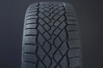 255/35R18 LINGLONG NORD MASTER FRIKTION ryhmss RENKAAT / KITKARENKAAT @ Svenska Gummihuset AB (F1825535LINOMA)