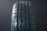 255/70R18 Bridgestone Dueler All-Terrain A/T002 ryhm�ss� RENKAAT / KES�RENKAAT @ Svenska Gummihuset AB (S1825570BRIDDUAT002)