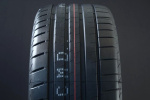 345/30R21 BRIDGESTONE POTENZA SPORT ryhmss RENKAAT / KESRENKAAT @ Svenska Gummihuset AB (S2134530BRPOSP)