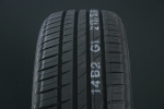215/50R17 HANKOOK VENTUS PRIME 2 K115 ryhmss RENKAAT / KESRENKAAT @ Svenska Gummihuset AB (S1721550HANK115)